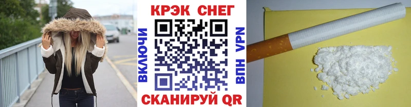 Амфетамин Домодедово