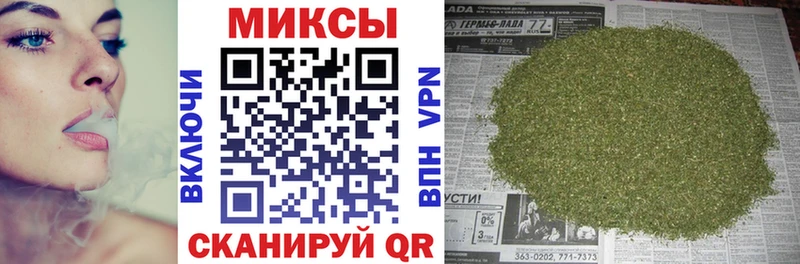 БУТИРАТ оксибутират даркнет сайт Домодедово