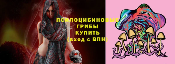 дистиллят марихуана Абинск