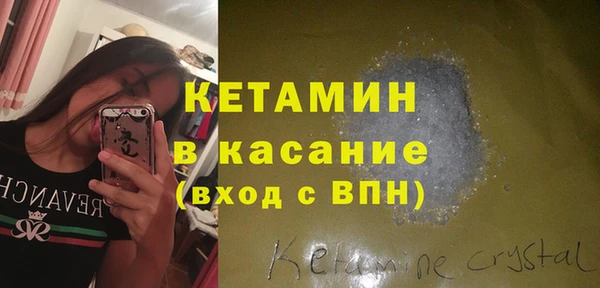ешки Аркадак