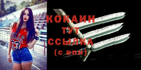 кокаин колумбия Алзамай