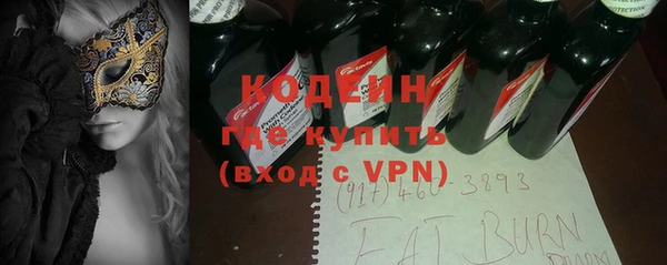дистиллят марихуана Абинск