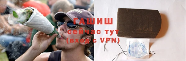 a pvp Абаза