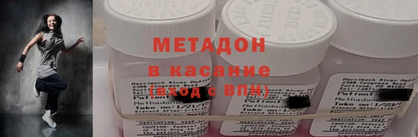 соль ск Алексин