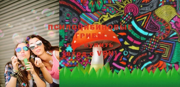 дистиллят марихуана Абинск