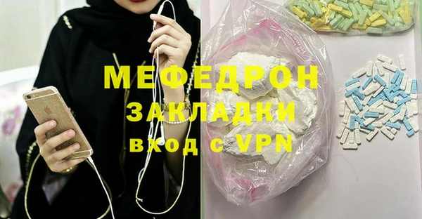a pvp Абаза