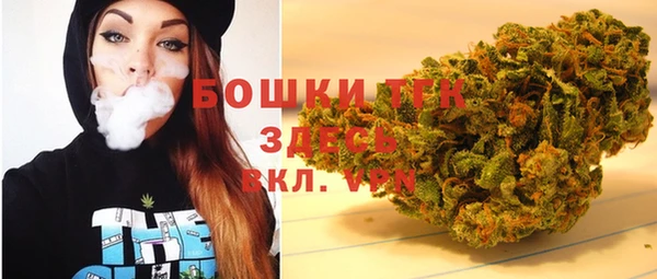 a pvp Абаза
