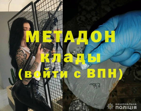 a pvp Абаза