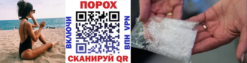 цены Домодедово OMG сайт Первитин кристалл